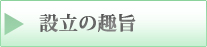 ݗ̎|