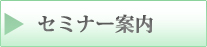 Z~i[ē